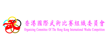 香港武术学校有限公司